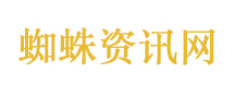 侯明昊 歌手2026